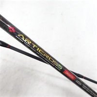 アーティクロスオモリグ６８２Ｈ